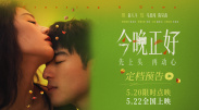 欧美日韩无线码免费播放